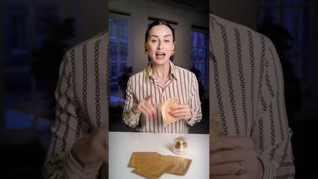 Красота взгляда: крем для контура глаз + патчи с гранулами янтаря ANSALIGY смотреть онлайн