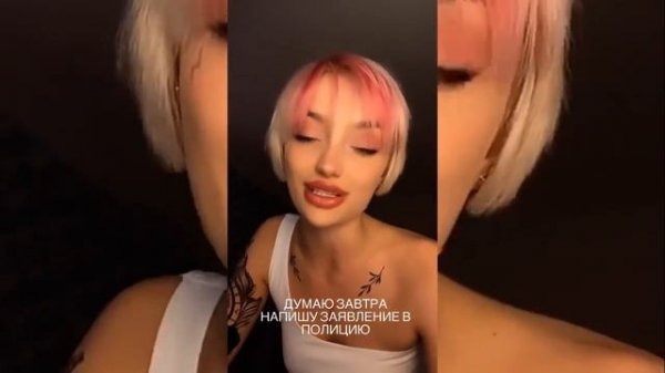 ? [#срач]  • @amirkaxxl1817 ??  →  #написал ?  #на  #двери? #блогерши - #MARSIAGA ?