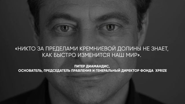 Как научить детей жить выдающейся жизнью | Джон Бутчер смотреть онлайн
