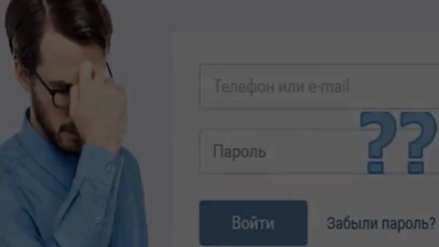 Делай Сам для Души