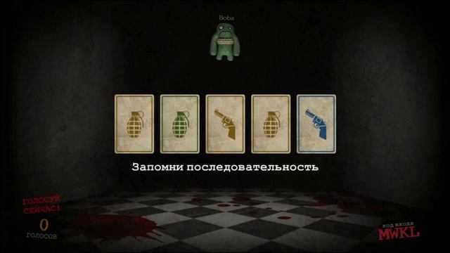ТОЛЬКО ГЕНИИ ИГРАЮТ В ЭТУ ИГРУ JACKBOX PARTY 3 СМЕРТЕЛЬНАЯ ВЕЧЕРИНКА смотреть онлайн