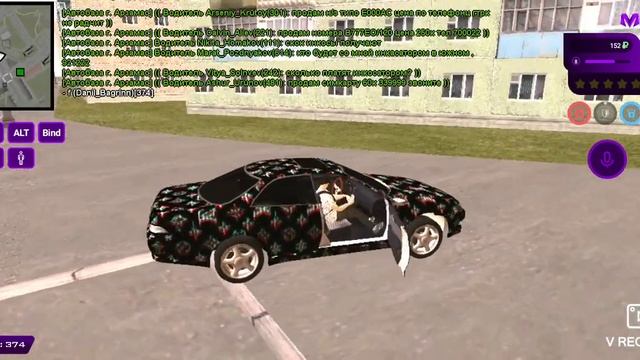 ищу друга на матрешка рп смотреть онлайн