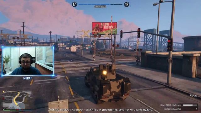 Стрим - GTA Online #35: В два раза больше $ и RP смотреть онлайн