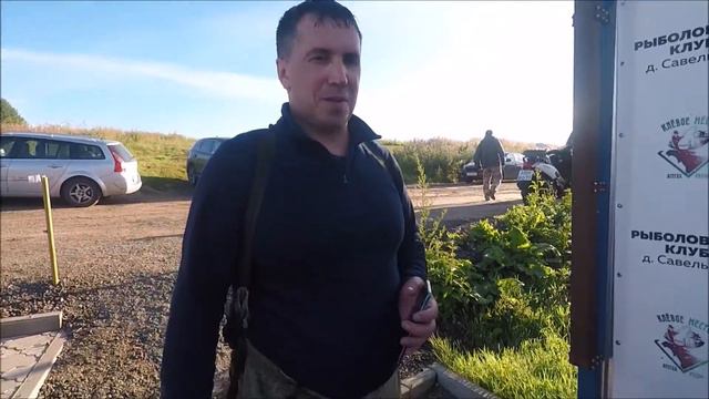Карп не стоит на месте!!!Клевое Место д.Савельево смотреть онлайн
