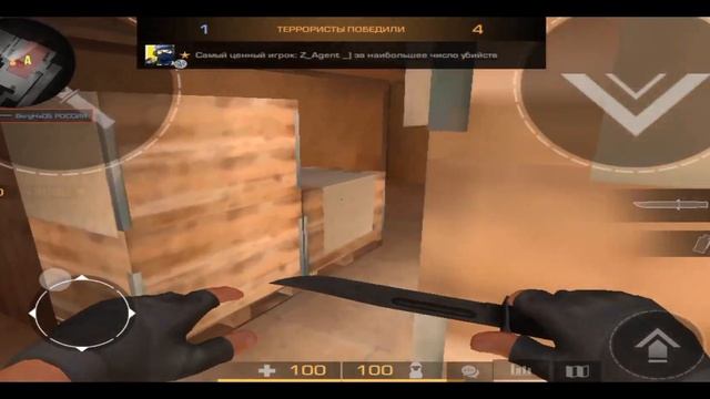 Демка в союзниках?| Обнова 0.20.2!!! #so2 #standoff2 #демка #demka #телефон #видеоигры #рек #видео смотреть онлайн