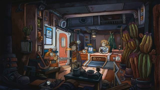 Deponia - Прохождение игры #5 | Дома нам не рады... смотреть онлайн