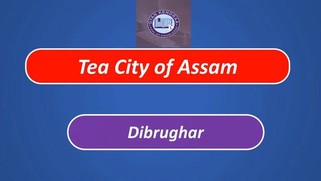 Nickname of Assam Cities / Assam Cities and their Nicknames смотреть онлайн