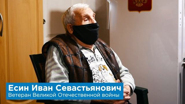 Ветераны Великой Отечественной войны рассказали о студенческих годах смотреть онлайн
