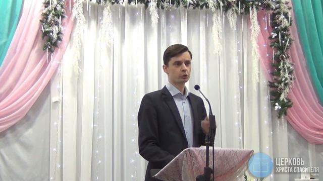 Что делать, чтобы исцелиться?