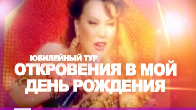 Азиза в Минске смотреть онлайн