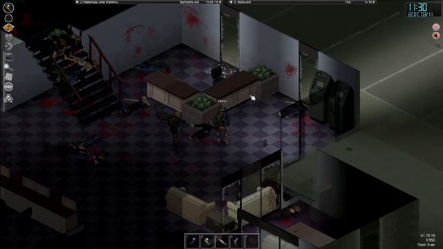 Project Zomboid (28 Дней спустя. Часть 8)