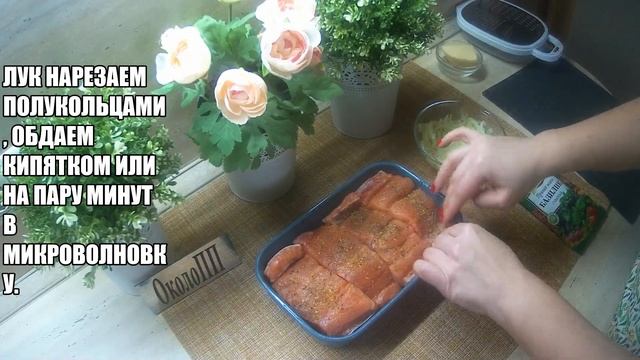 Рецепты для гурманов и ценителей вкуса 