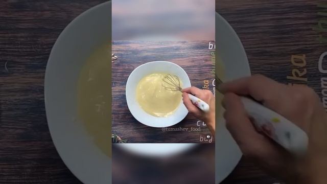 Вкусный завтрак