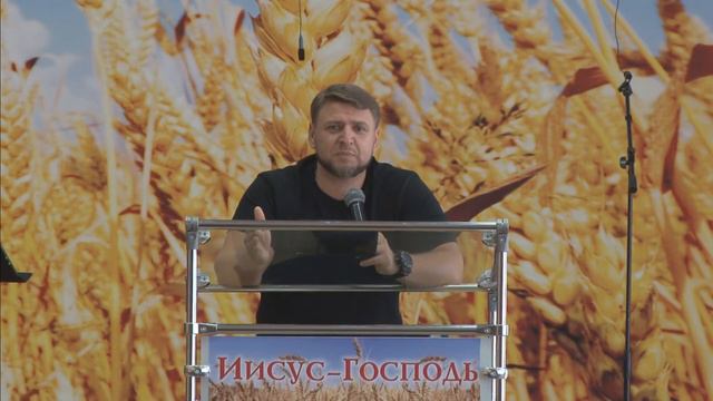 25.06.17 Беги! В.П.Ярошенко. Христианская Церковь "Хлеб Жизни" смотреть онлайн