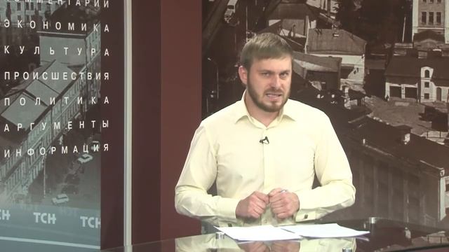 Вечерние новости от 5 октября 2017 года смотреть онлайн