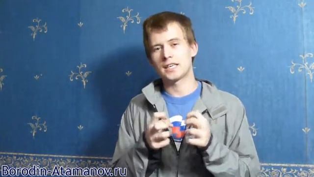 Дети цветы жизни или угроза семье? 0008 смотреть онлайн