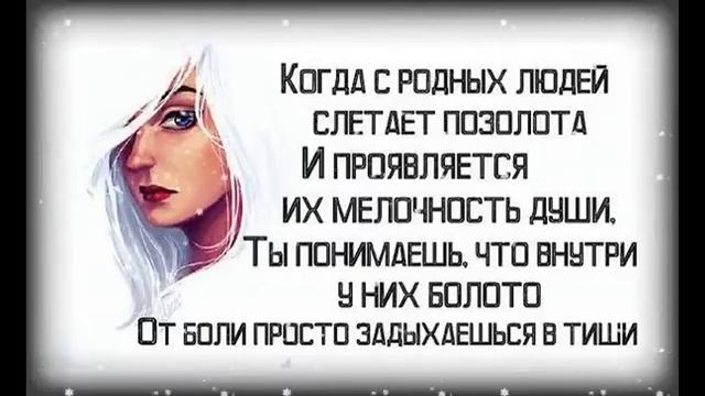 ЗАДОЛБАЛИ, НЕУЧИ АДНАЗНАЧНА ... - ВЫСКАЗЫВАНИЯ ФИЛОСОФОВ. смотреть онлайн