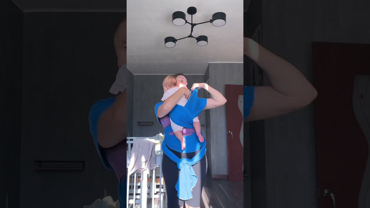 Как завязать слинг? #слинг #материнство #shorts