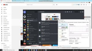 как посмотреть сколько у тебя оперативной памяти в диспетчер задач