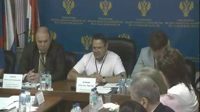 Оценка работы Госфинконтроля смотреть онлайн