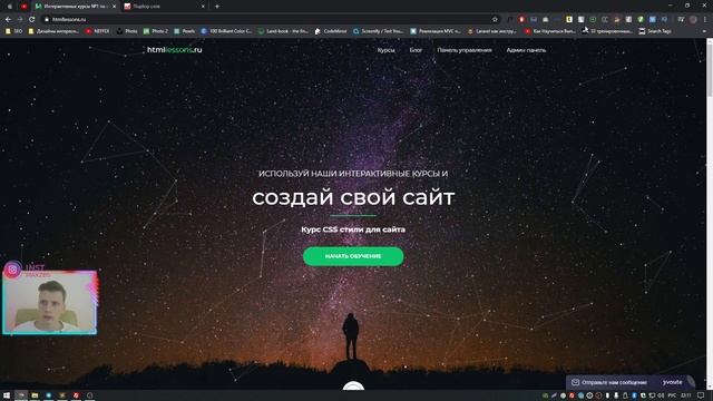 Полезные Расширения Для Google Chrome // Топ расширений для chrome // Расширения для хрома смотреть онлайн