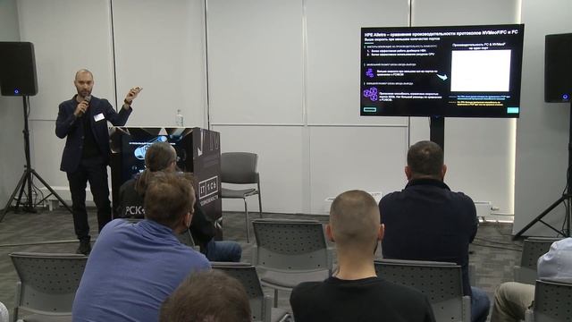 HPE Alletra и Data Services Cloud Console. Обновленная продуктовая линейка СХД смотреть онлайн