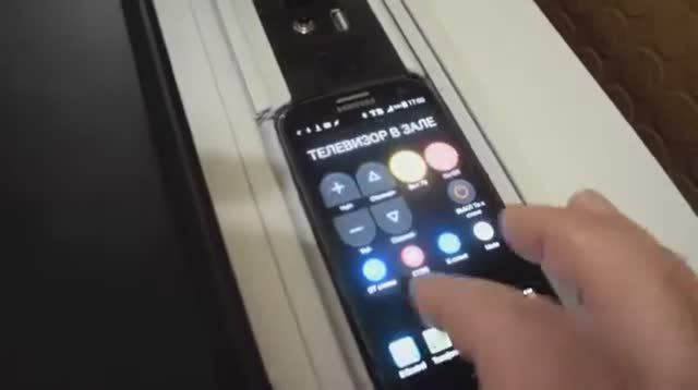 Моторизированный Умный пульт. Broadlink и Дуся. Мой умный БАР смотреть онлайн