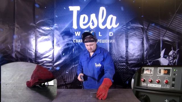 Сварка тонкой нержавейки полуавтоматом Tesla MIG/MAG/MMA 323. Угловое соединение. смотреть онлайн