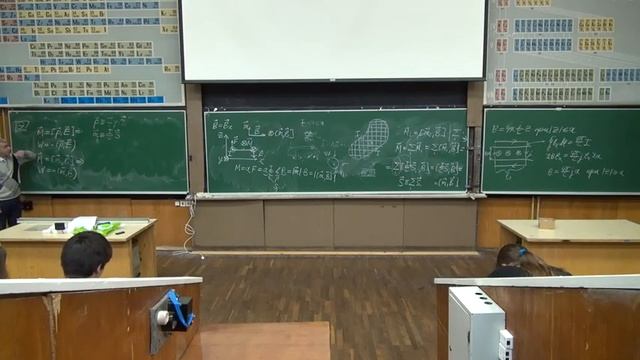 Krylov 2015 ElMag 17 1080p смотреть онлайн