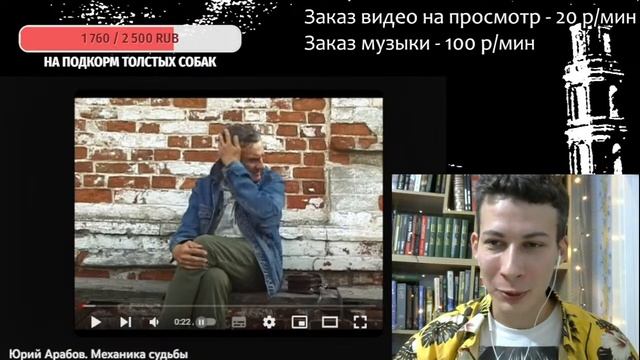 #77 Чистый информационный кефир