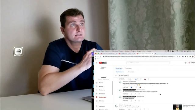 Если ненавидит - значит любит. Как легко всему научиться! смотреть онлайн