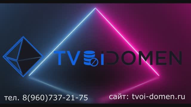 Vizavi смотреть онлайн