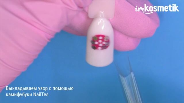 Красивый и простой маникюр. Дизайн ногтей с камифубуки 