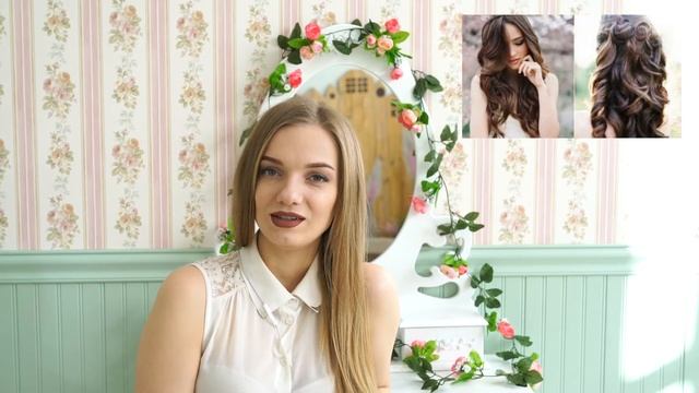 Свадебная прическа! Как выбрать прическу на свадьбу? Какие прически сейчас в моде? смотреть онлайн