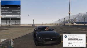 Странные баги и ошибки в GTA Online №7