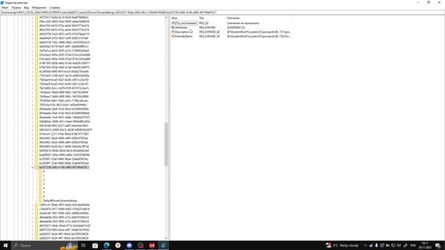 КАК ОТКЛЮЧИТЬ / ВКЛЮЧИТЬ РАЗГОН (ТУРБО БУСТ) | турбо буст,как отключить турбо буст,turbo boost смотреть онлайн