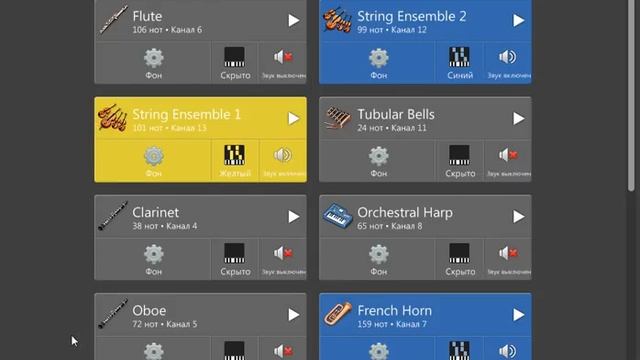 Age of Empires III Asian Dynasties Main Theme Java-MIDI Piano Version смотреть онлайн