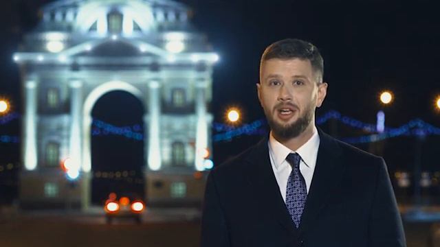 новогоднее поздравление смотреть онлайн