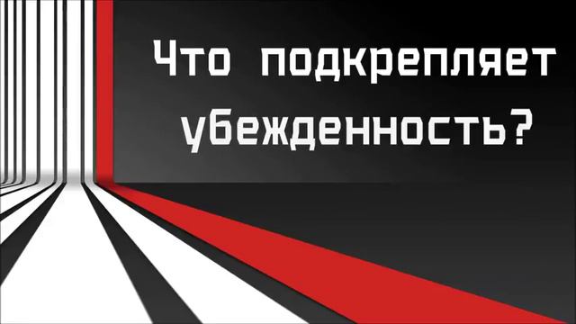 Что подкрепляет убежденность человека Абу Яхья смотреть онлайн