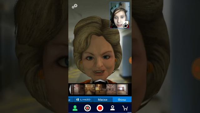 Я котейка фейс риг смотреть онлайн