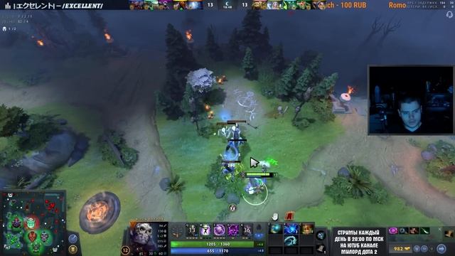 Не шути с доктором | Witch Doctor 7.33 смотреть онлайн