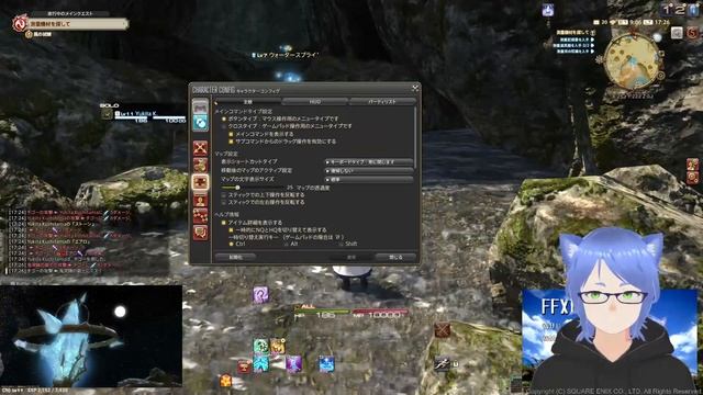 #1【FF14】雪太と光の戦士「始まり」 смотреть онлайн