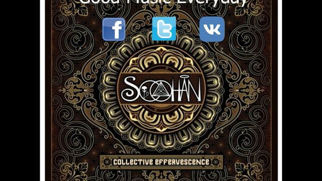SOOHAN - Somos Sur - Ana Tijoux (SOOHAN Remix) | Good Music Everyday смотреть онлайн