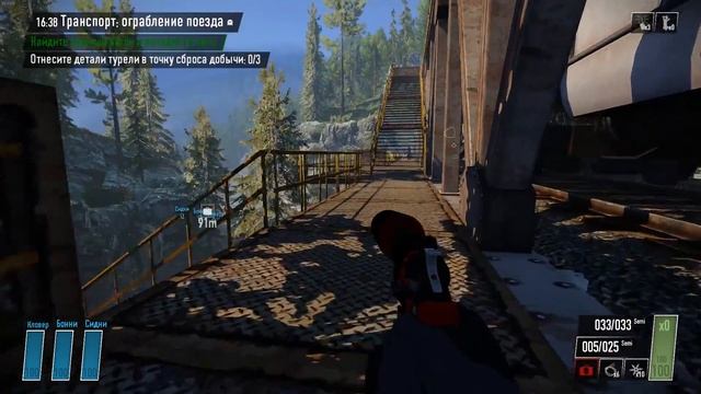 [Payday 2] "Транспорт: Ограбление поезда" - Смертный приговор (One Down Solo Стелс) смотреть онлайн
