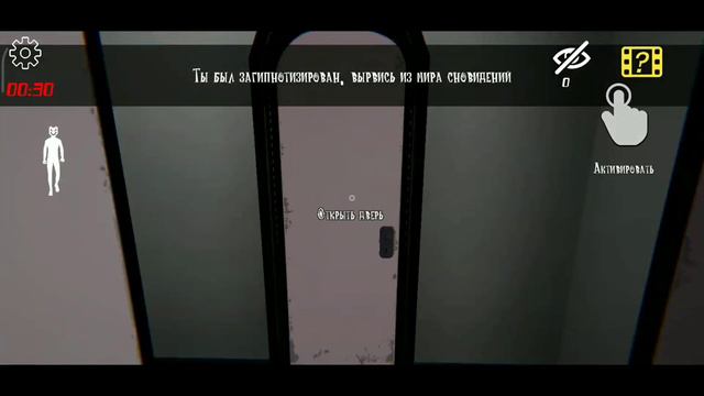 Обновление Smiling-X Corp 2.2 ФИГУРКУ ТЕПЕРЬ МОЖНО ПОЛУЧИТЬ БЕСПЛАТНО?!И где охранник? Smiling-X