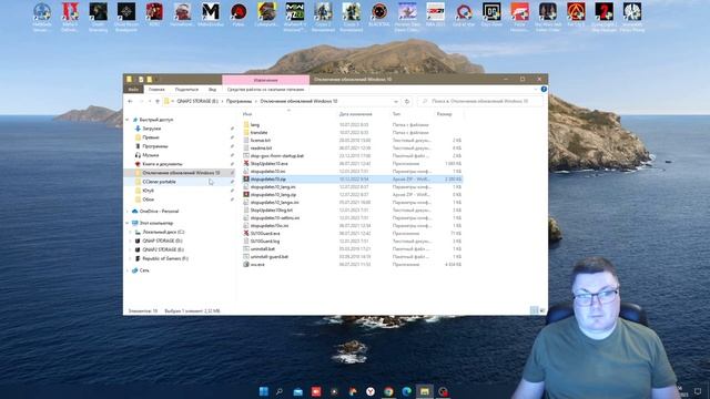 Отключаем обновления WINDOWS 10 в один клик NEW 2023 смотреть онлайн