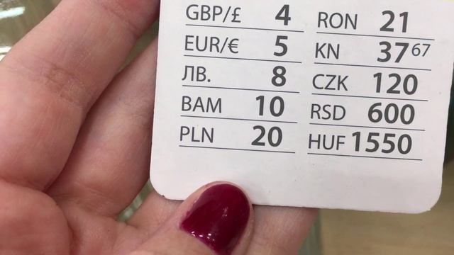 HITY Z NOWEJ GAZETKI PEPCO!!! ???? Szklanki, Dywany, Koce Piknikowe WOOOW!!! OD CZWARTKU 20.04 ?? смотреть онлайн