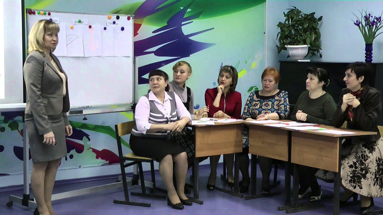 Мастер-класс /Математика/