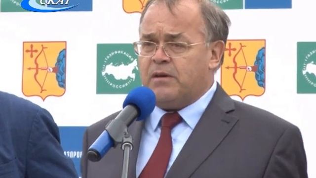 ЭПОХА ПРИРОДНОГО ГАЗА. СЛОБОДСКОЙ ПОЛУЧИЛ ГОЛУБОЕ ТОПЛИВО смотреть онлайн