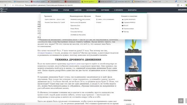 Как привлекать горячих клиентов из Яндекса и Гугла смотреть онлайн